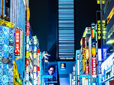 东京公寓