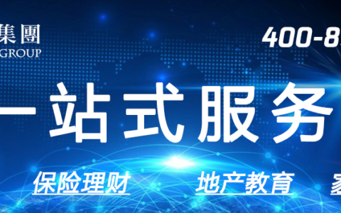 小楹播报｜一周移民热点新闻回顾（6月8日~6月14日）