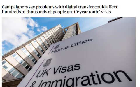 英国eVisa遭遇严重延误，BRP卡有效期延长至2024年3月底！