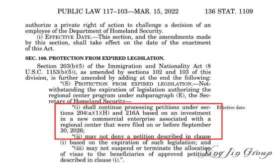特朗普500万美元金卡提案对EB-5投资者影响解析