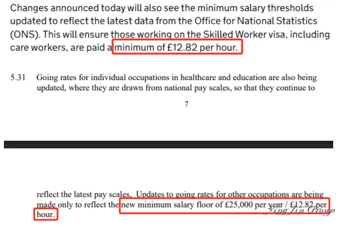 英国移民工签薪资门槛提高