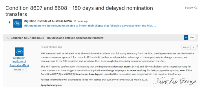 澳洲482签证换雇主关键点影响转186永居成败