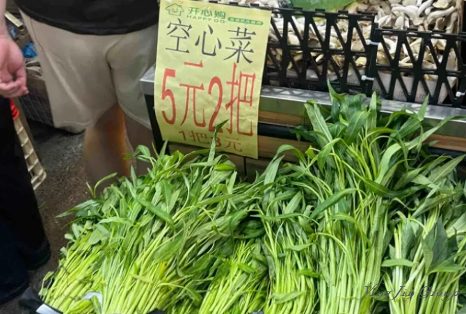 你敢信？香港有“种”蔬菜叫"同归于尽"！