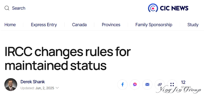 加拿大C-2法案公布，IRCC削减临时居民法案出台