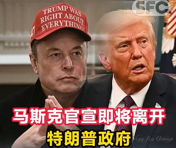 深度解析 | 特朗普为什么暂停12国国民进入美国？