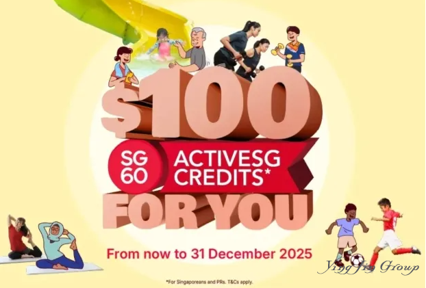 新加坡又一补贴要来了！PR、公民都可以拿！