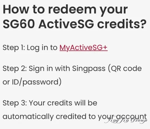 新加坡又一补贴要来了！PR、公民都可以拿！