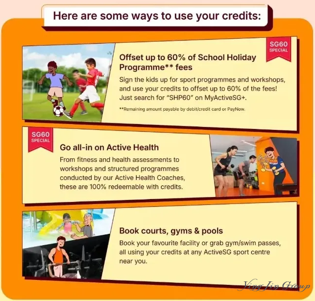 新加坡又一补贴要来了！PR、公民都可以拿！