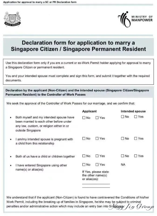 持工作准证者嫁娶新加坡人后可否转家属准证？