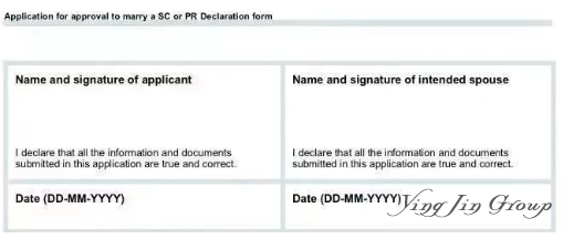 持工作准证者嫁娶新加坡人后可否转家属准证？
