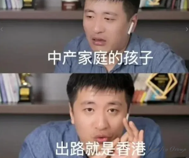 为什么中产家庭的存款，很难超过30万？