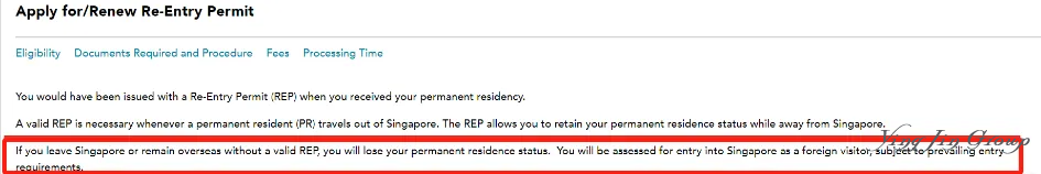 新加坡PR海外续签攻略