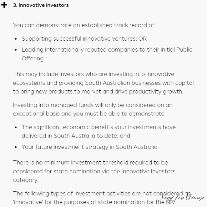 2025南澳大利亚NIV提名及投资要求
