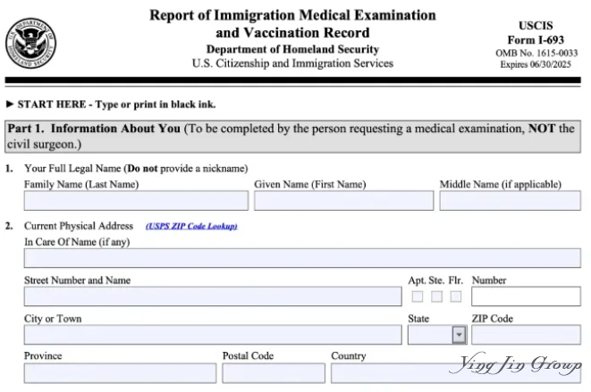 紧急提醒，美国移民I-485申请政策巨变，影响所有EB-5申请人！