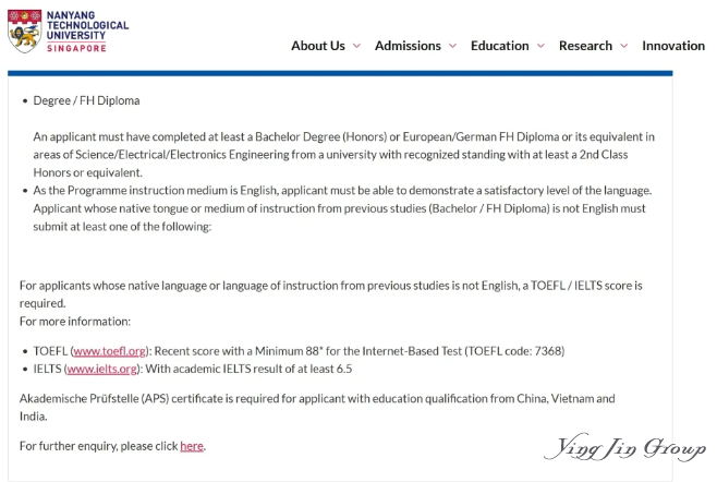 2026新加坡国立/南洋理工春季留学申请将在7月开启