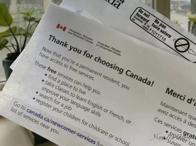 有人PR确认书被取消了