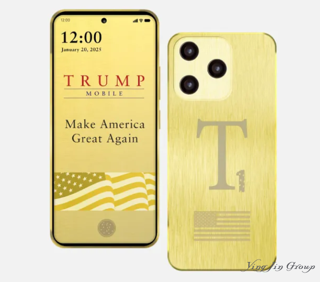 特朗普开始造手机？这是金卡卖不动改卖手机了吗？!