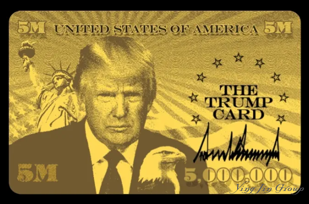 特朗普开始造手机？这是金卡卖不动改卖手机了吗？!