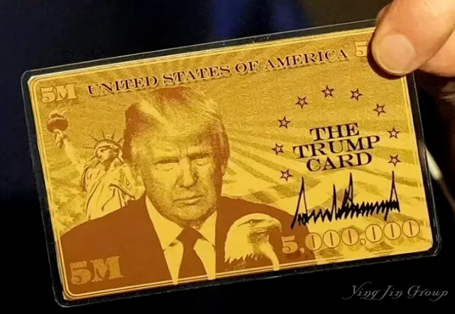 特朗普开始造手机？这是金卡卖不动改卖手机了吗？!