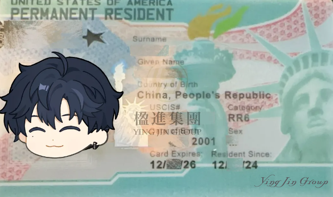 特朗普开始造手机？这是金卡卖不动改卖手机了吗？!