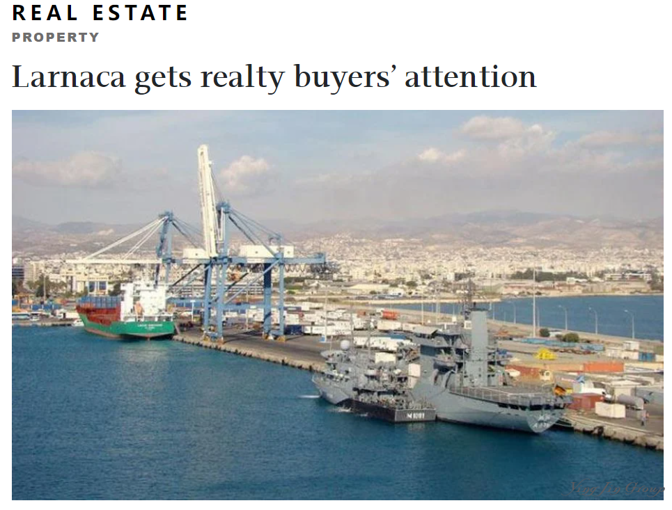 塞浦路斯拉纳卡房产市场异军突起