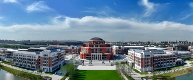 一年学费9.6万？对标常春藤？宁波这所新大学值不值？