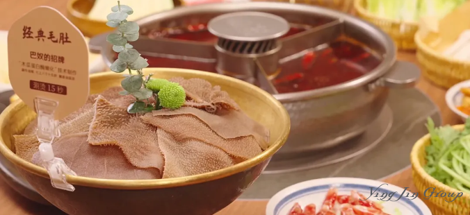 火锅界的爱马仕将在港上市，赴港上市成企业 “香饽饽”？