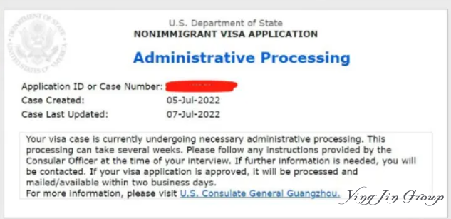 美签遇到“小黄单”？别慌！关于行政审查（AP），你想知道的都在这！