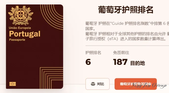 适合中产家庭的5个移民国家，最后一个太意外！