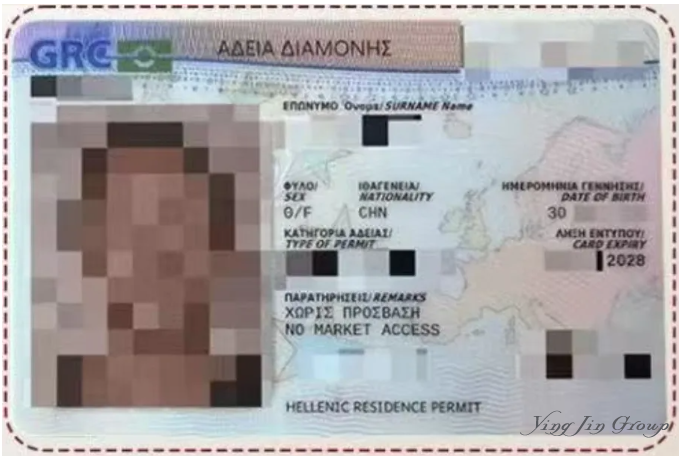 适合中产家庭的5个移民国家，最后一个太意外！