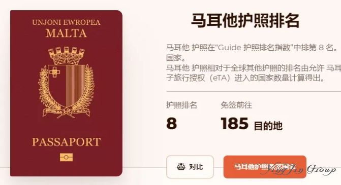 适合中产家庭的5个移民国家，最后一个太意外！