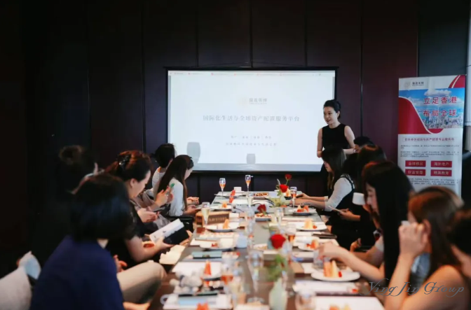 成都楹进×成都保时捷车主俱乐部高端活动圆满落幕