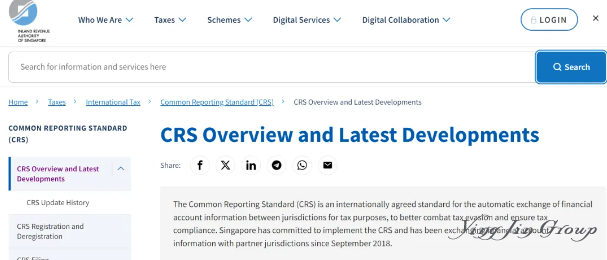 在新加坡纳税后还需要再向国内税务局报备吗？