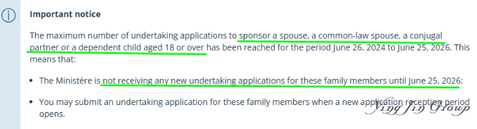 7月9日加拿大魁省暂停配偶及子女团聚类移民申请