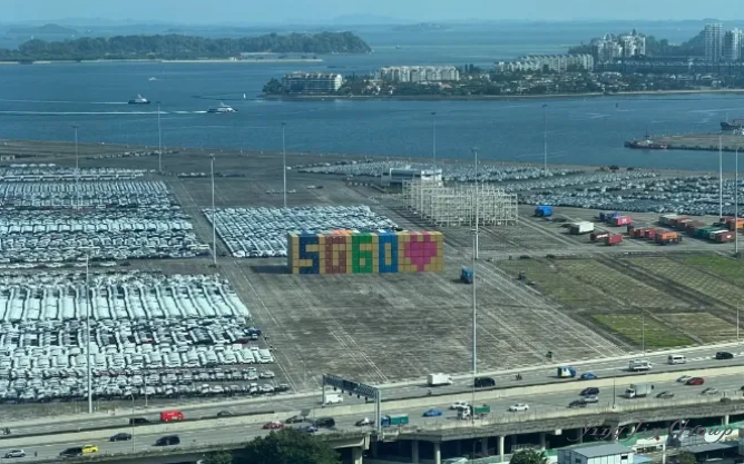 新加坡60岁生日发福利啦，外国人也能领！