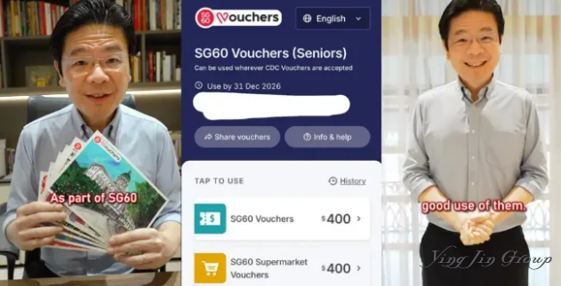 新加坡60岁生日发福利啦，外国人也能领！