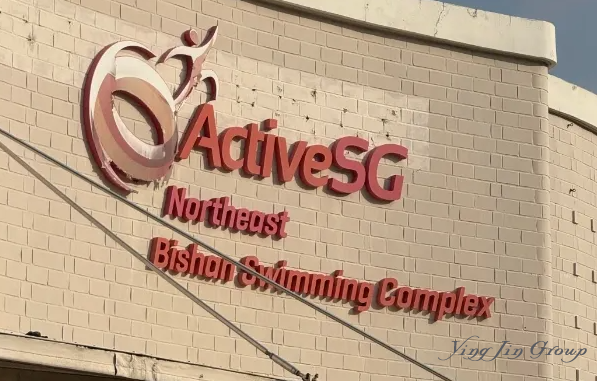 新加坡60岁生日发福利啦，外国人也能领！