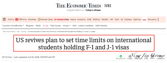 美计划废除F-1/J-1签证的“身份持续期间”政策