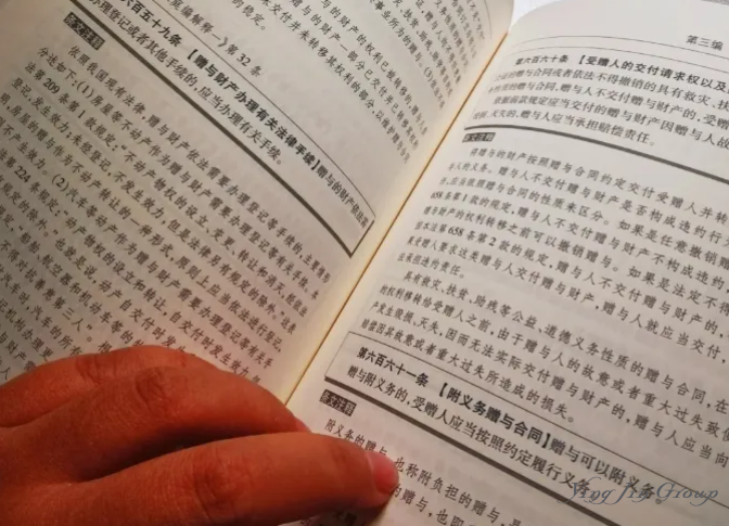 家族信托的“铁布衫”，为啥被非婚生子女“捅破了”？