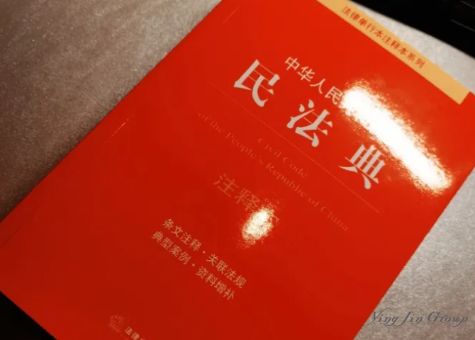 家族信托的“铁布衫”，为啥被非婚生子女“捅破了”？