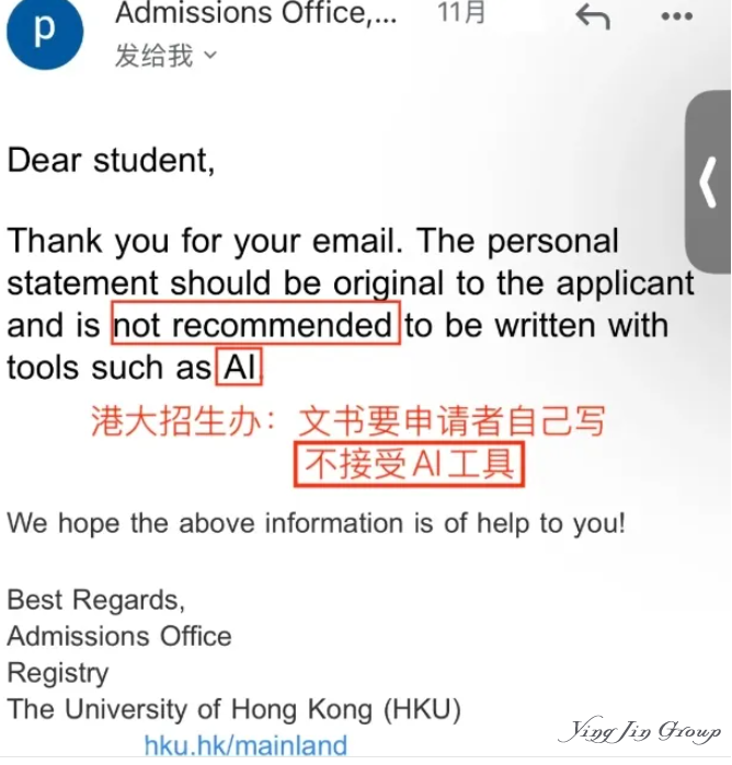 香港留学即将进入地狱模式？！