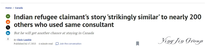 200人用同一剧本？! 印度人在移民加拿大这条路上到底有多离谱?