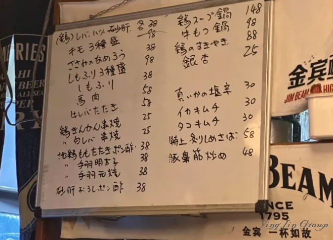 日本，为什么成了上海人的后花园？