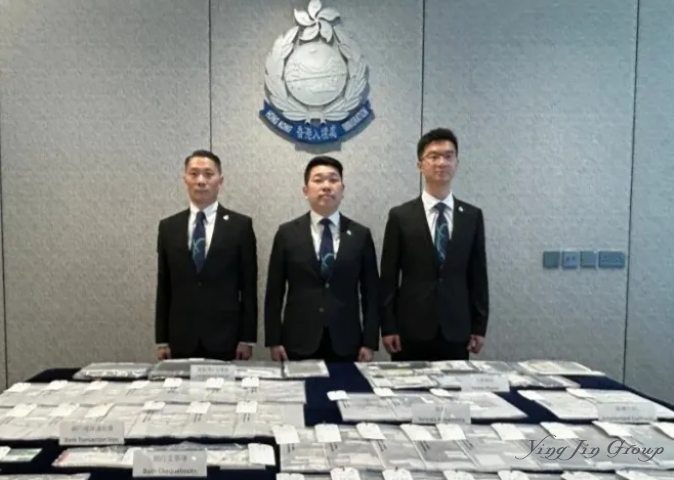 如果你是通过这样的方式办理的高才通，小心咯！