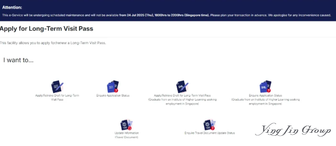 国内护照更新后，新加坡准证(EP/SP/WP)需要重新申请吗？