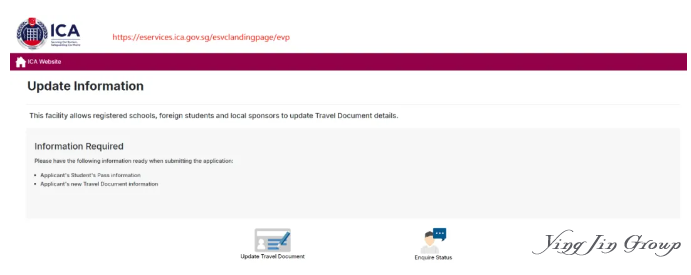 国内护照更新后，新加坡准证(EP/SP/WP)需要重新申请吗？