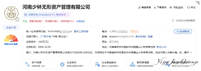 释永信袈裟下的商业帝国，没有想象中的那么简单！