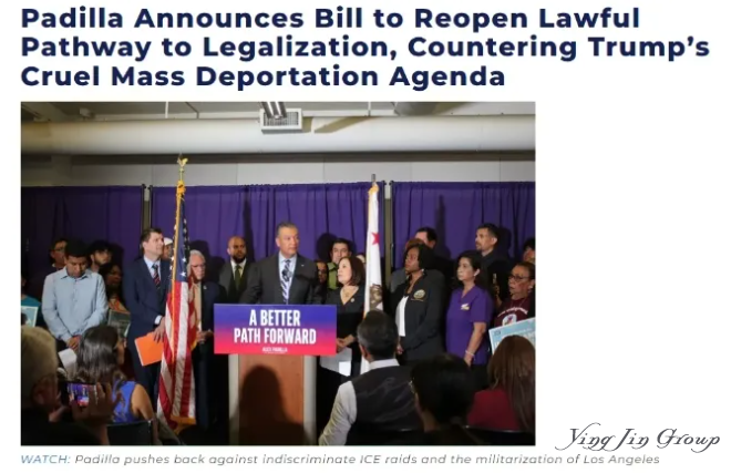 美国移民政策重大调整，居住7年即可申请绿卡！