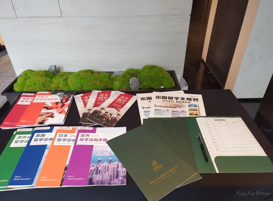 讲座回顾 |【多元升学教育规划及身份获取途径】活动圆满举行