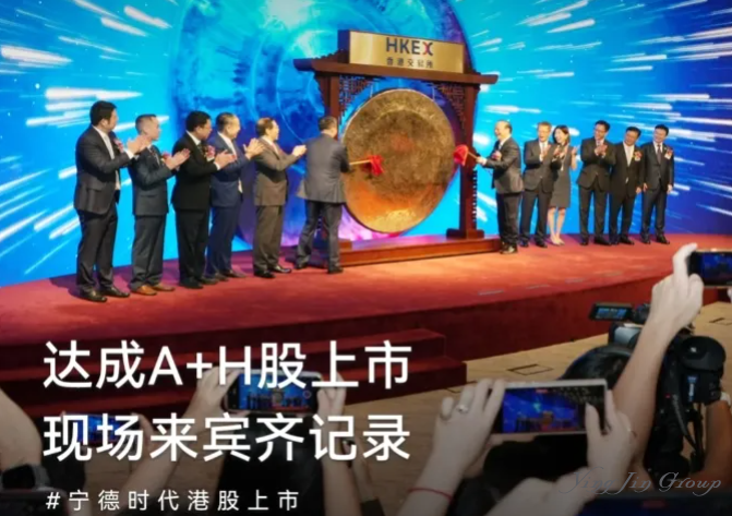 香港，为什么可以再次“牛”起来？